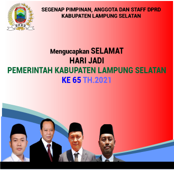 Advertisement Banner